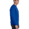 G120 Prime Gildan Adult DryBlend® Adult 5050 Fleece Crew